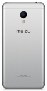 Meizu M3S 32Gb White